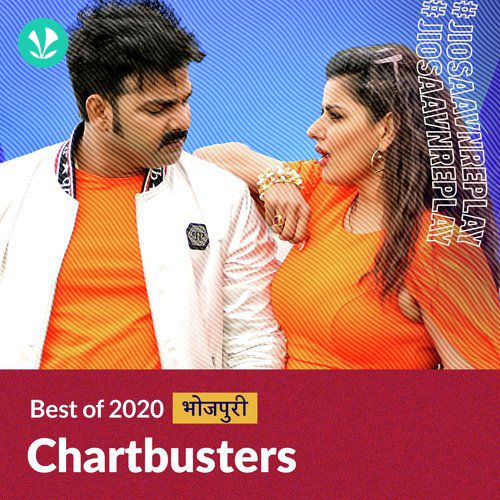 2020 Chartbusters - Bhojpuri