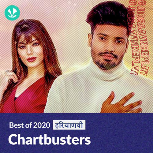 2020 Chartbusters - Haryanvi