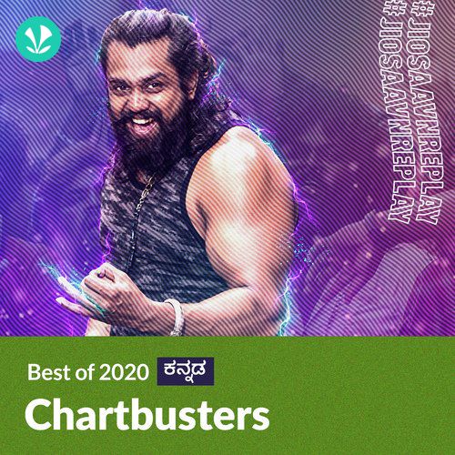 2020 Chartbusters - Kannada
