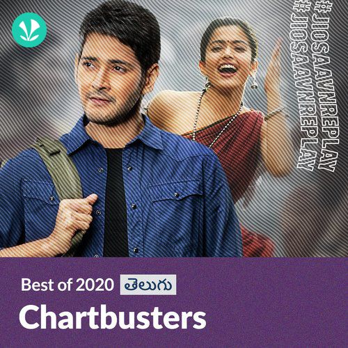 2020 Chartbusters - Telugu