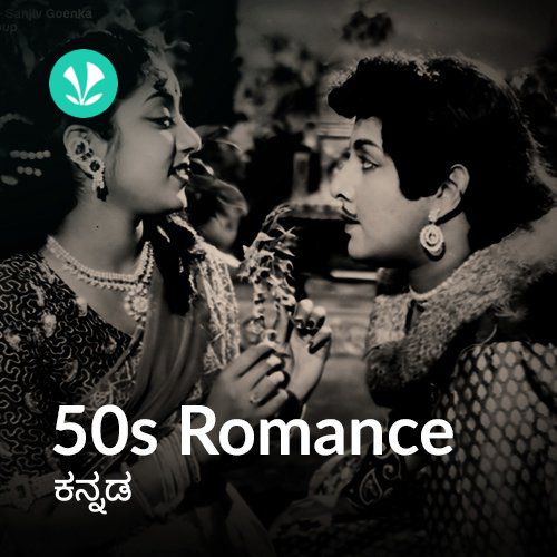 50s Romance - Kannada