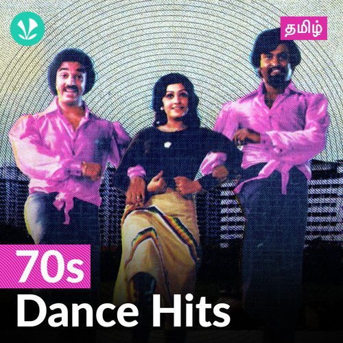 70s Dance Hits - Tamil