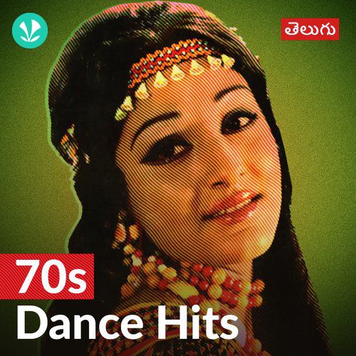 70s Dance Hits - Telugu