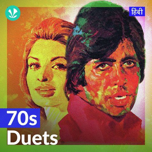 70s Duets - Hindi
