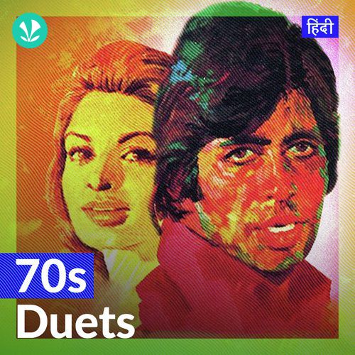 70S Duets in Hindi Download Songs JioSaavn