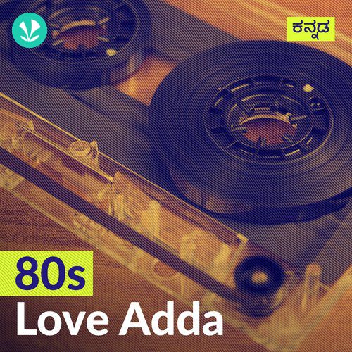 80s Love Adda - Kannada
