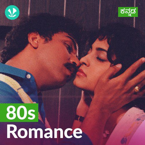 80s Romance - Kannada