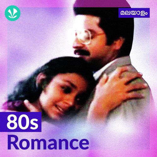 80s Romance - Malayalam - Latest Malayalam Songs Online - JioSaavn