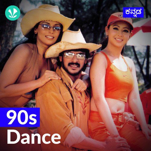90s Dance Hits - Kannada