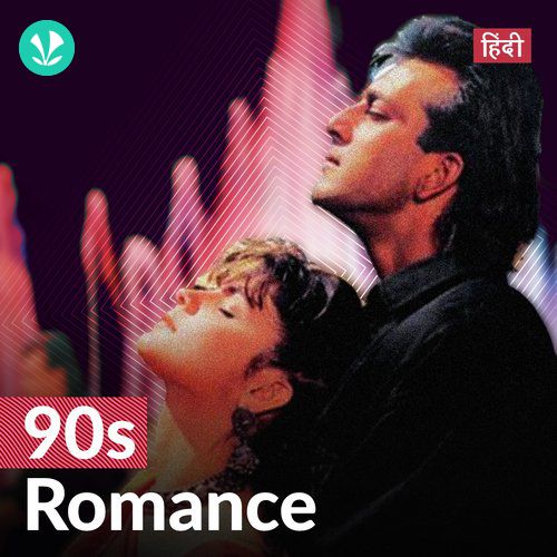 90s Romance - Hindi