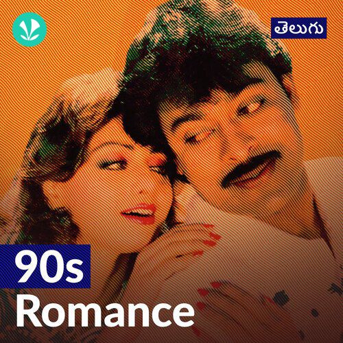90s Romance - Telugu