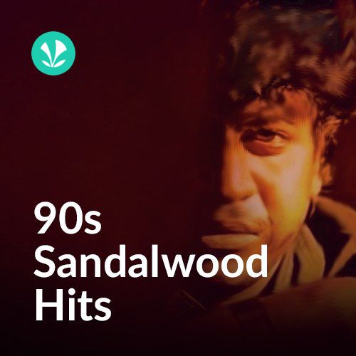 90s Sandalwood Hits