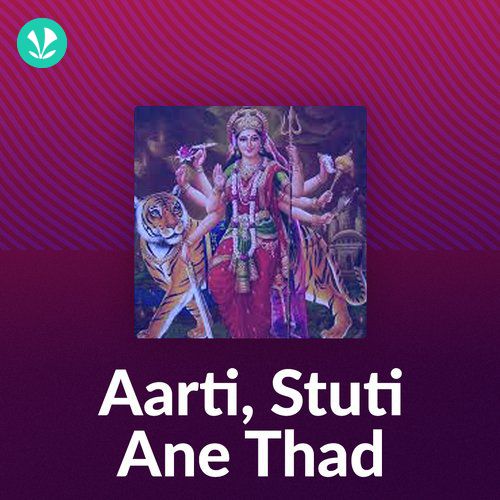 Aarti Stuti Ane Thad