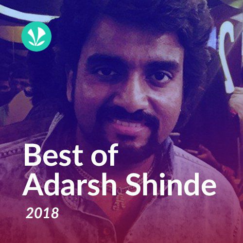 Adarsh Shinde in 2018