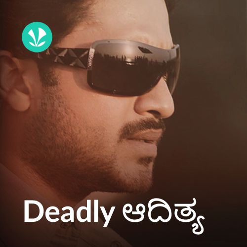 Aditya Top 20 - Kannada
