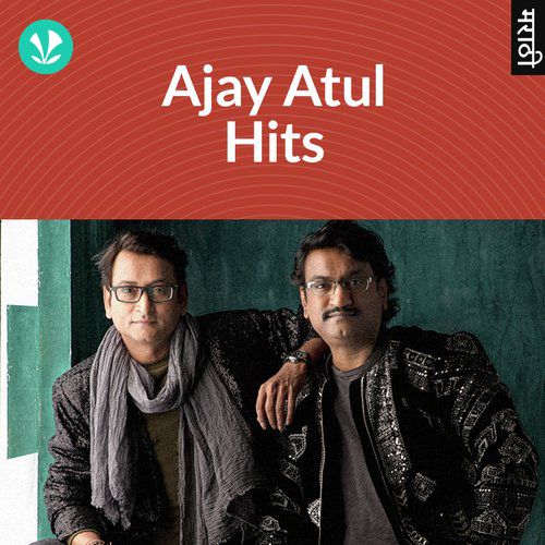 Ajay Atul Hits_poster_image