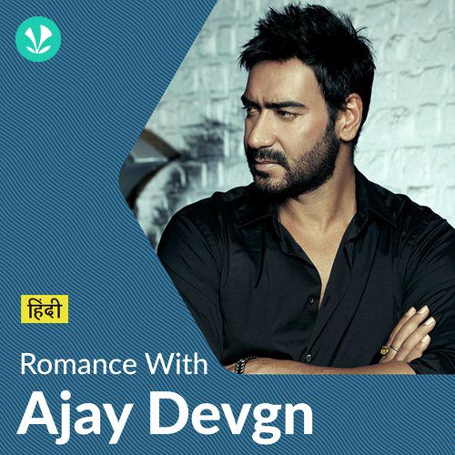 Romance With Ajay Devgn - Hindi 