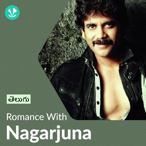 Nagarjuna - Love Songs - Telugu 