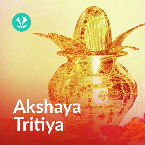 Akshaya Tritiya - Telugu