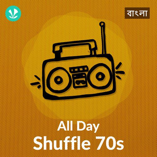 All Day Shuffle 70s - Bengali