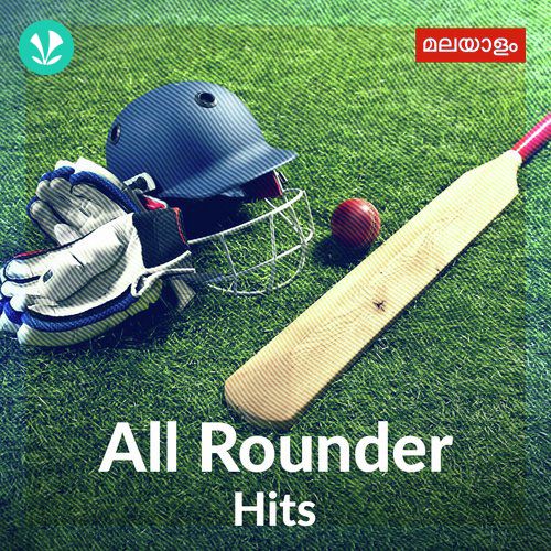 All Rounder Hits - Malayalam