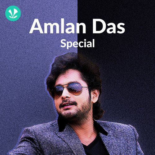 Amlan Das Special