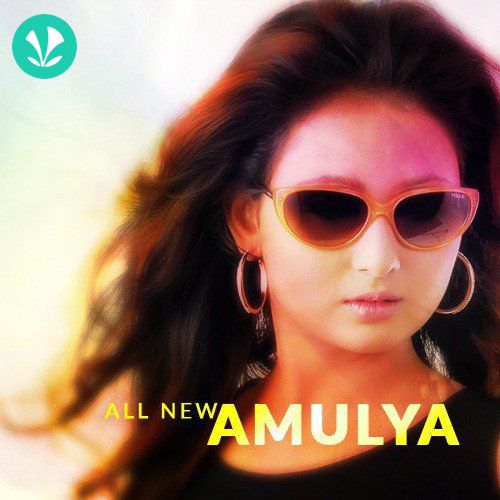 Amulya Romantic Hits!