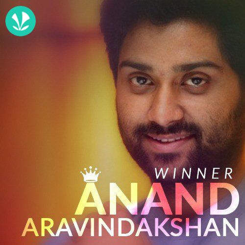 Ananda: albums, songs, playlists