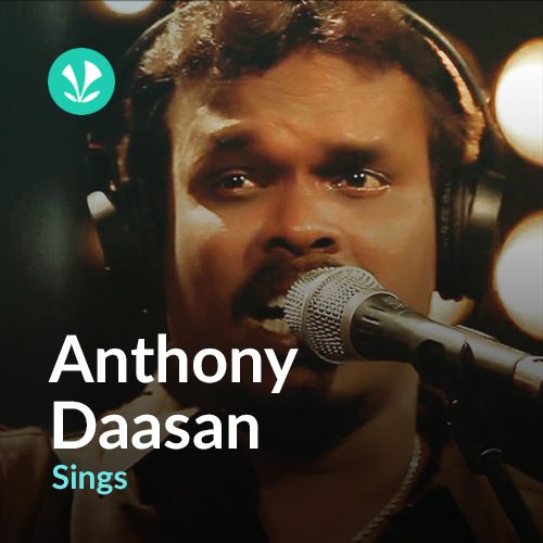 Anthony Daasan Sings