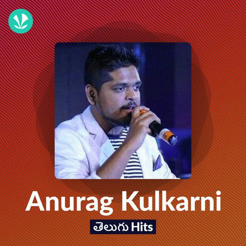 Anurag Kulkarni Hits