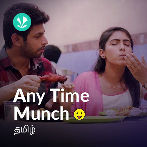 Any Time Munch - Tamil