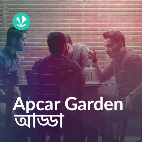 Apcar Garden Adda