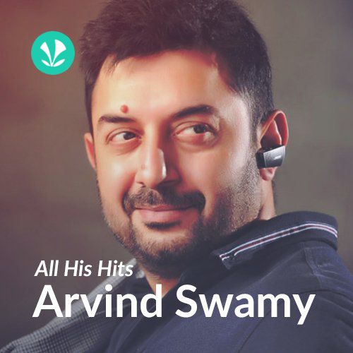 Arvind Swamy Telugu Hits