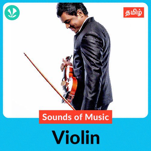 Sounds of Music - Violin - Tamil