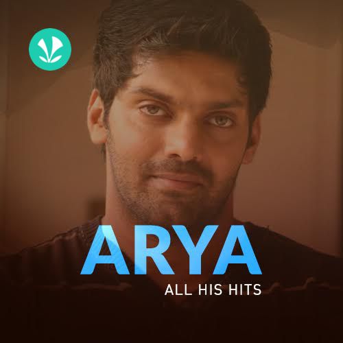 Arya - All His Hits