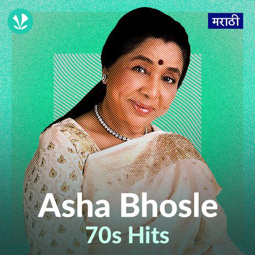 Asha Bhosle 70s Marathi Hits