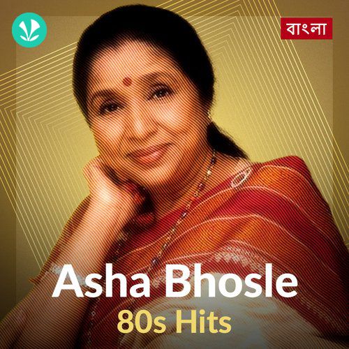 Asha Bhosle - 80s Hits