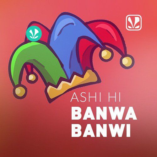 Ashi Hi Banwa Banwi