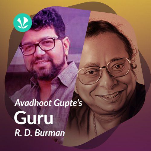 Avadhoot Gupte's Guru R. D. Burman