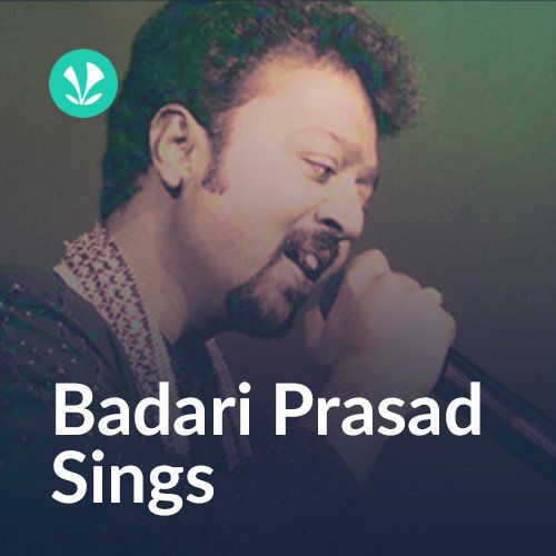Badari Prasad Sings