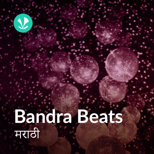 Bandra Beats