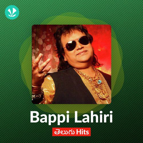 Bappi Lahiri Hits