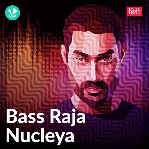 Bass Raja Nucleya