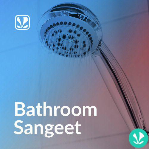 Bathroom Sangeet - Bhojpuri 