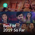 Best Of 2019 So Far