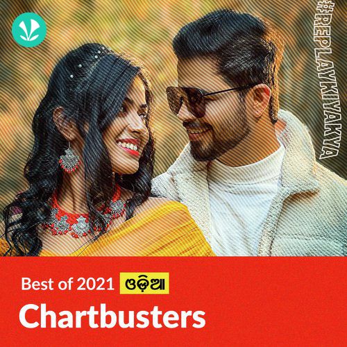 Best Of 2021 Chartbusters Odia