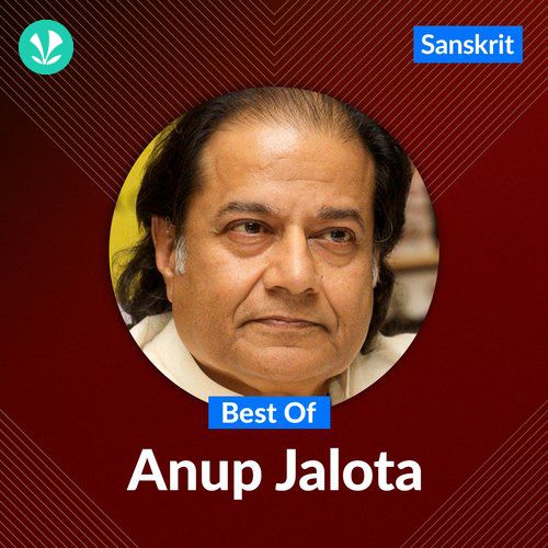 Best Of Anup Jalota 