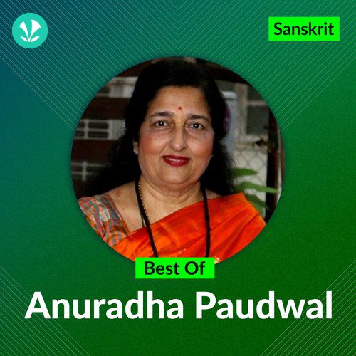 Best Of Anuradha Paudwal 