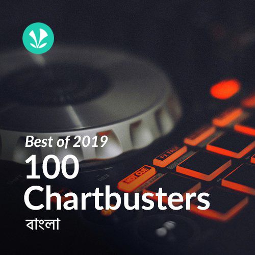 Best of 2019 : 100 Chartbusters