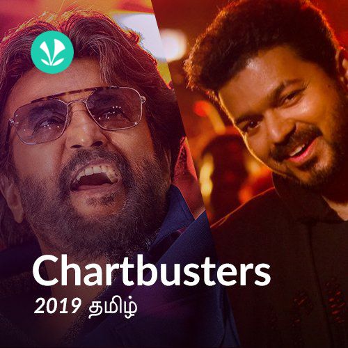 Best of 2019 - 100 Chartbusters : Tamil